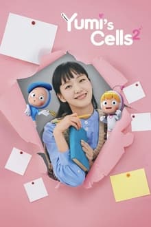 Poster do filme Yumi’s Cells 2