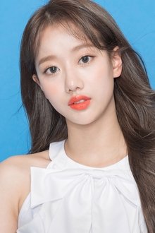 Photo of Lee Na-eun