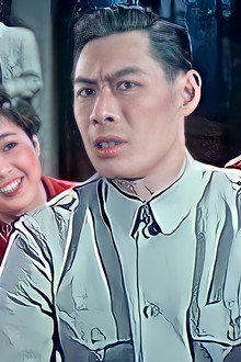 女篮五号