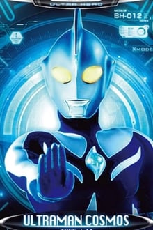Poster da série Ultraman Cosmos