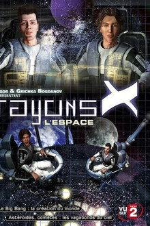 Rayons X