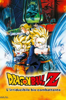 Dragon Ball Z - L'irriducibile bio-combattente