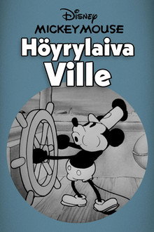 Höyrylaiva Ville