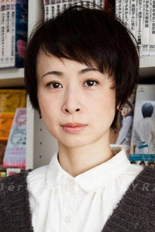 Photo of Yuki Tanada