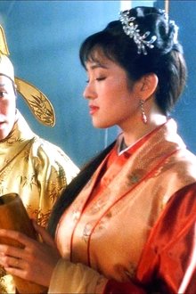 唐伯虎點秋香