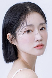 추하연