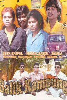 BALIK KAMPUNG 1986
