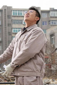 郭明义