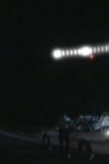 UFO Over Illinois