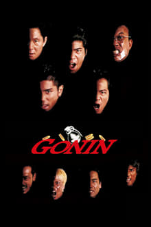 Poster do filme Gonin: O Massacre