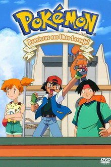 Aventuras nas Ilhas Laranja