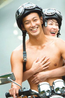 愛上花豹女