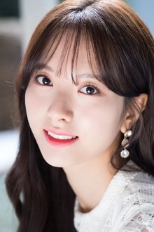 Photo of Bona