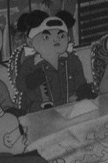 桃太郎 海の神兵
