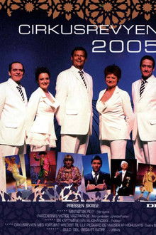 Cirkusrevyen 2005