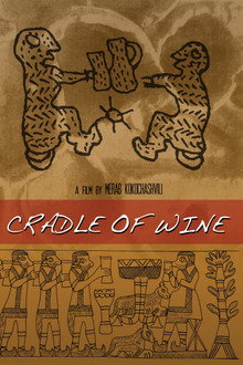 Cradle of Wine