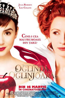 Oglindă, oglinjoară