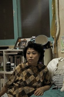 버블-패밀리