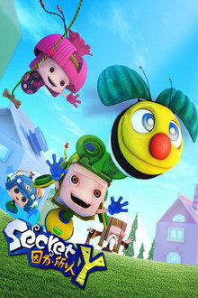 Staffel 1