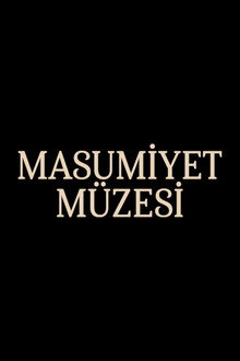 مسلسل محدود