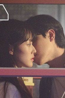 고백공격