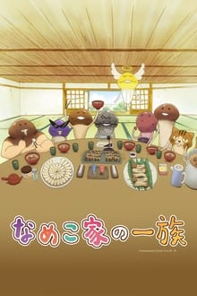 The Nameko Families tv show poster