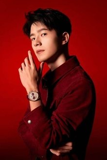 Photo of Liu Haoran