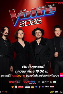 Season 10