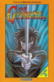 Os Guardiões do Universo