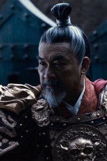 Saving General Yang
