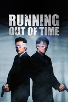 Running Out of Time (BluRay)