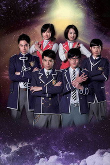 Season 6