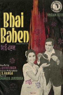 Bhai Bahen