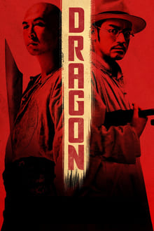Dragon movie poster