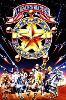 Poster da série The Adventures of the Galaxy Rangers