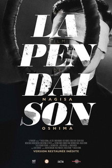 La Pendaison