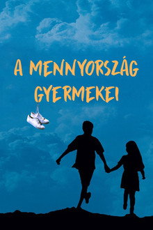 A mennyország gyermekei