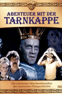 Abenteuer mit der Tarnkappe