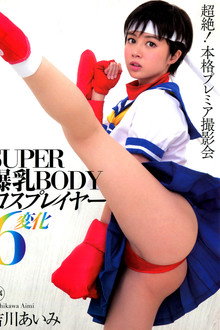 SUPER BODY: Cosplayer With Colossal Tits 6 Transformations