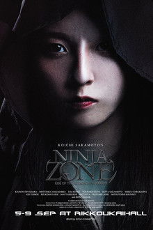 Ninja Zone ~Rise Of The Kunoichi Warrior~