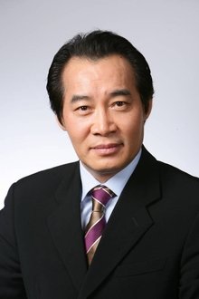 Photo of Dokgo Young-jae
