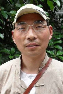 Photo of Liu Zhanling