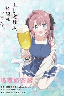 第 1 季