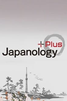 Japanology Plus tv show poster