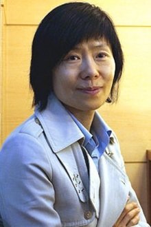 Photo of Ye Soo-jung