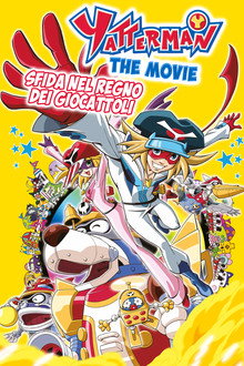 Yatterman The Movie - Sfida nel regno dei giocattoli