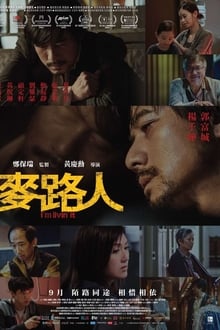 Rascunho automático