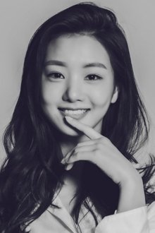 Photo of Lee Se-hee