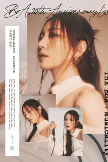 BoA 2023 20th Anniversary Live - THE BoA  Musicality