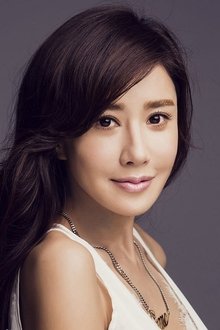 Photo of Angelina Zhang